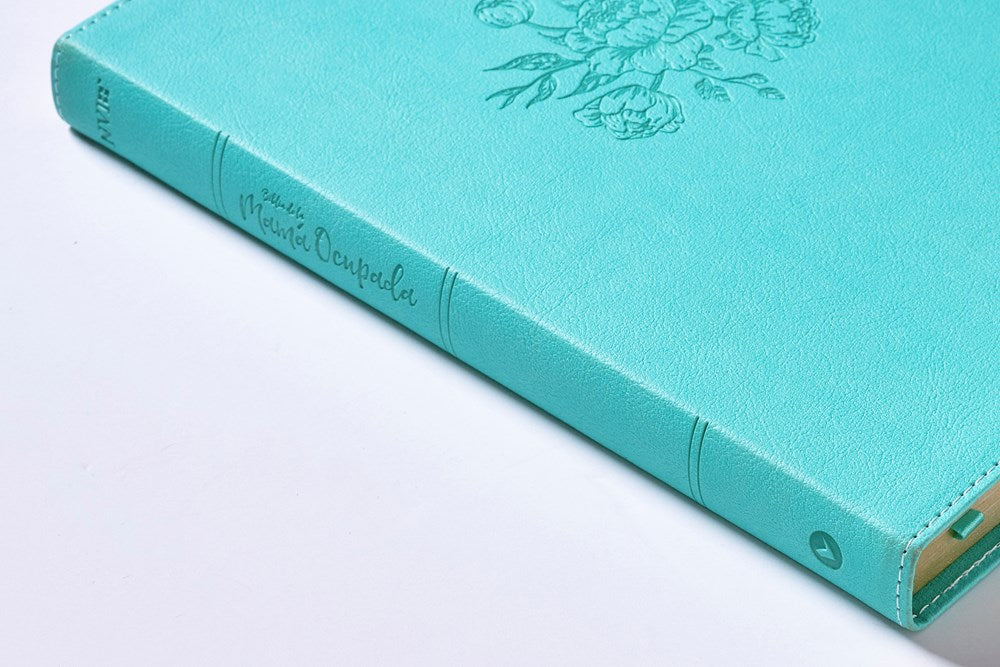 NVI Biblia de la Mamá Ocupada, Imitación piel Turquesa