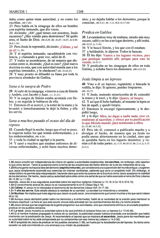 RVR 1960 Biblia Plenitud, Tapa Dura