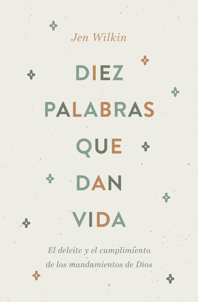 Diez palabras que dan vida