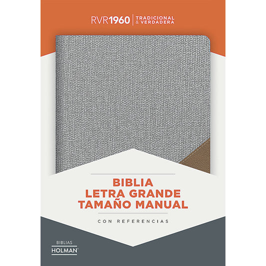 RVR 1960 Biblia Letra Grande Tamaño Manual gris y marrón, símil piel