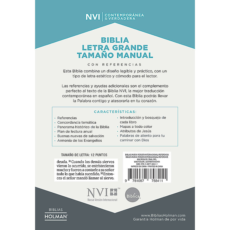 NVI Biblia Letra Grande Tamaño Manual multicolor, símil piel