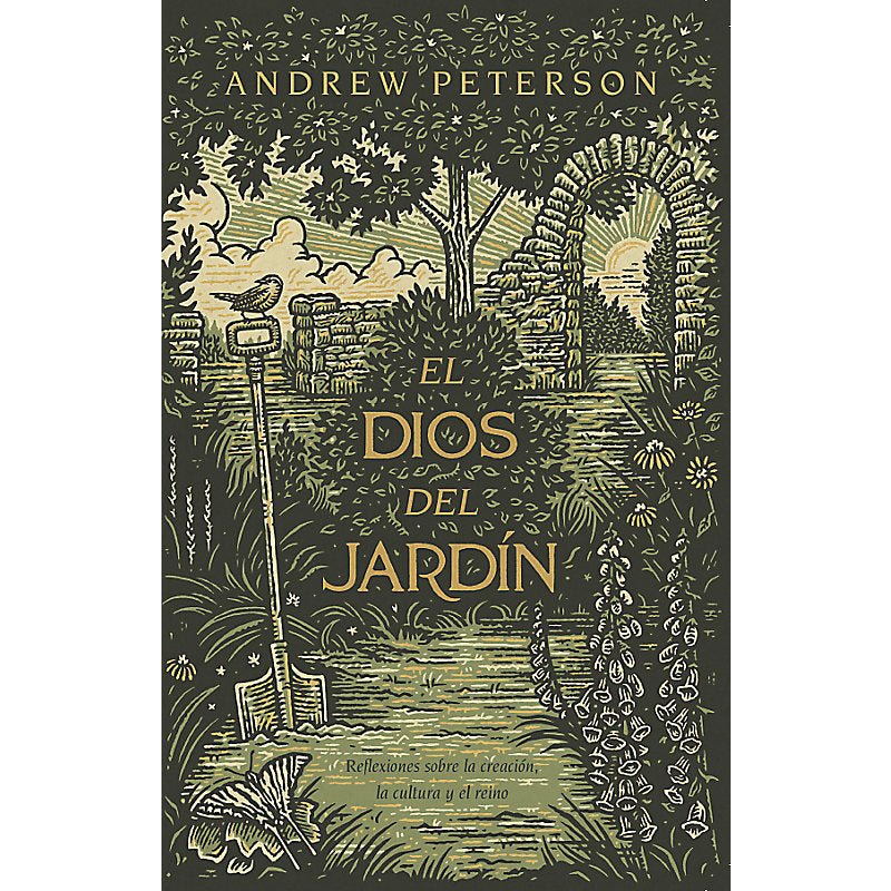 El Dios del jardín