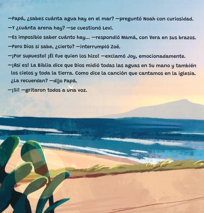 El Dios que adoramos