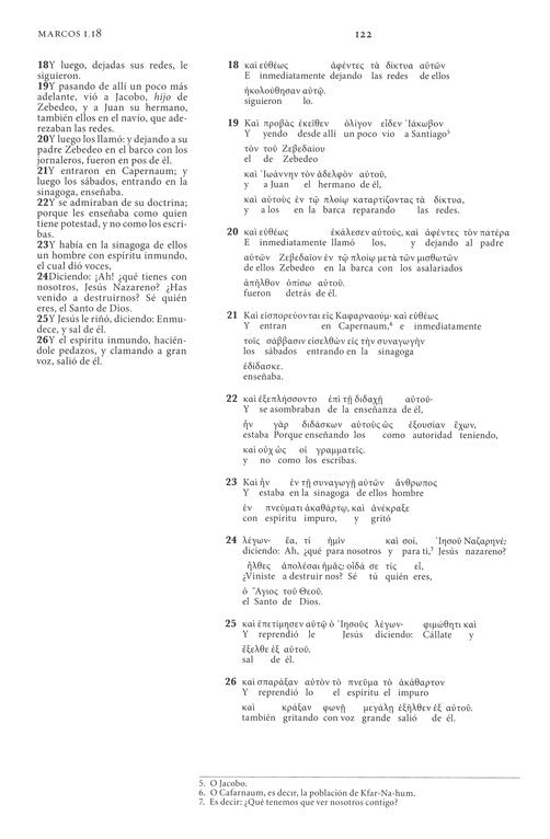 EL NUEVO TESTAMENTO INTERLINEAL GRIEGO-ESPAÑOL
