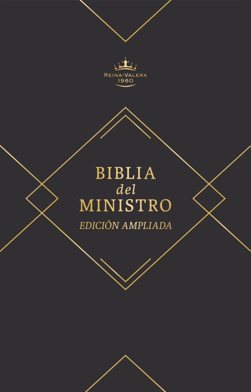 RVR 1960 Biblia del ministro, edición ampliada, caoba piel fabricada