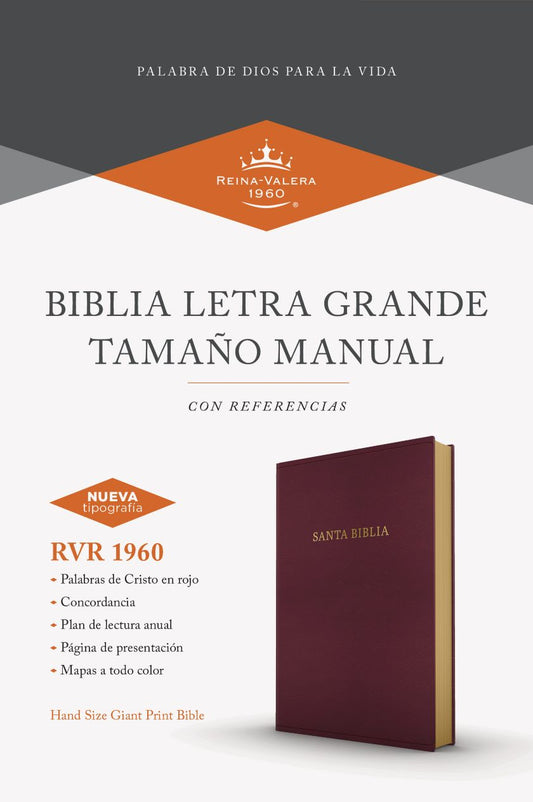 RVR 1960 Biblia letra grande tamaño manual, borgoña, imitación piel