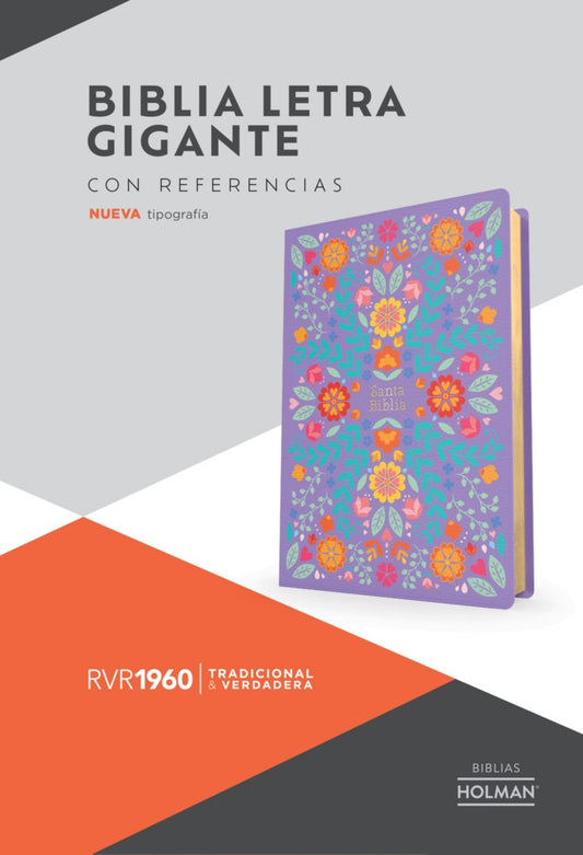 RVR 1960 Biblia letra gigante, símil piel floreada