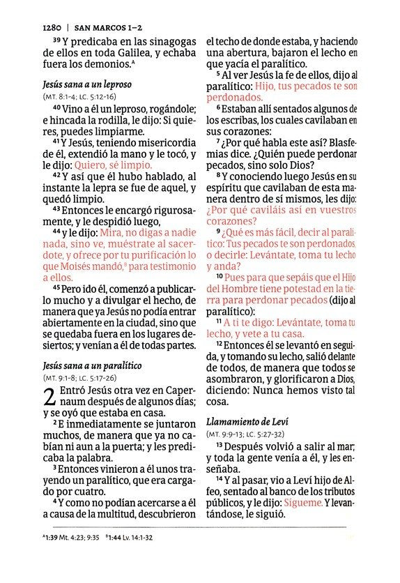 RVR 1960 Biblia letra gigante, símil piel floreada