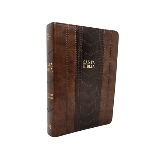 BIBLIA RVR 1960 LETRA GRANDE TAMAÑO MANUAL EDICIÓN ESPECIAL, MARRÓN SÍMIL PIEL