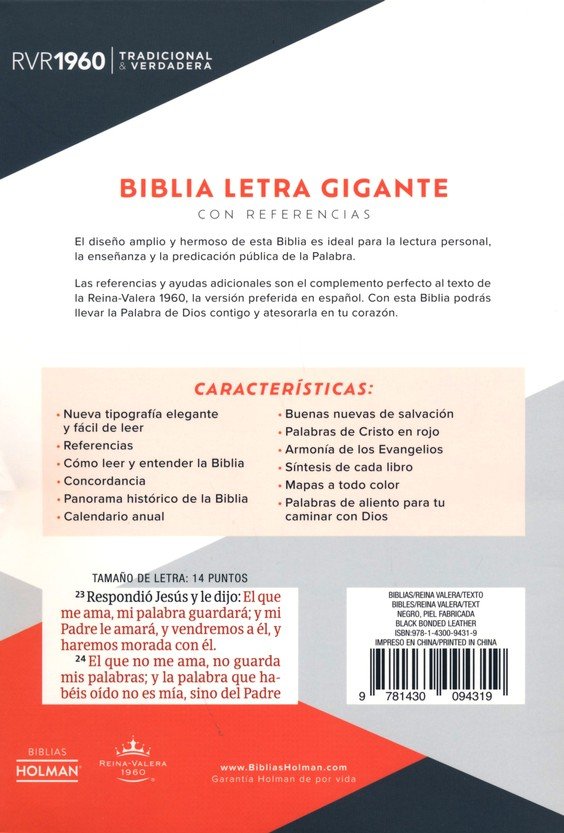 RVR 1960 Biblia letra gigante, negro, piel fabricada
