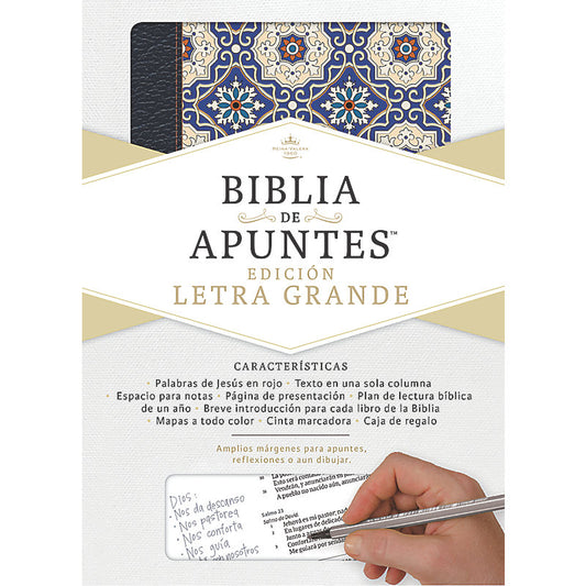 RVR 1960 Biblia de apuntes edición letra grande, piel fabricada y mosaico crema y azul