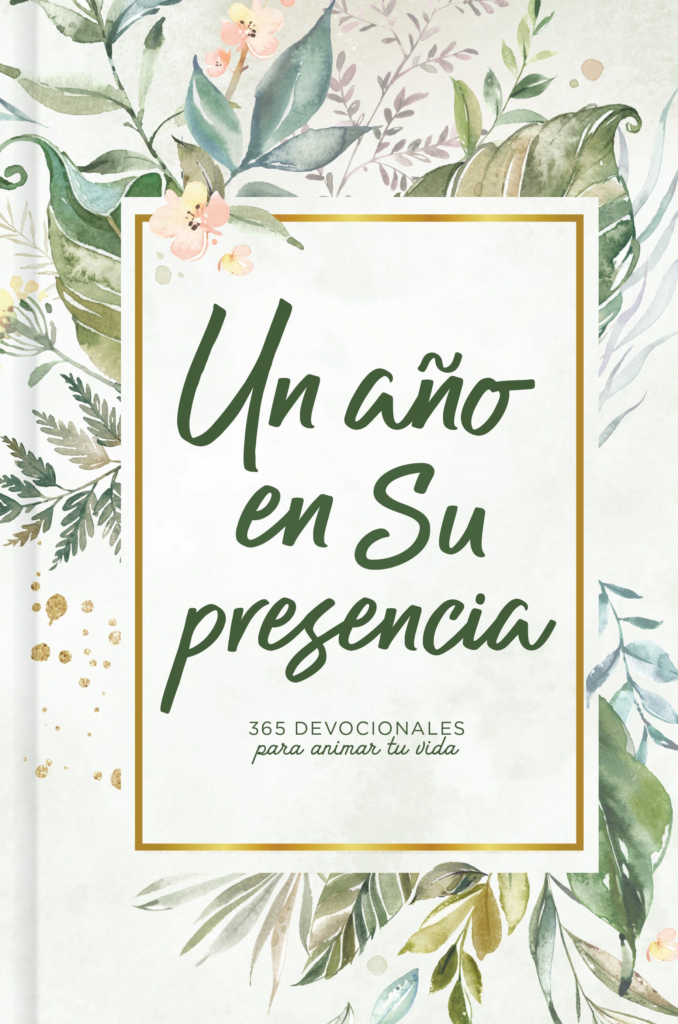 Un año en Su presencia