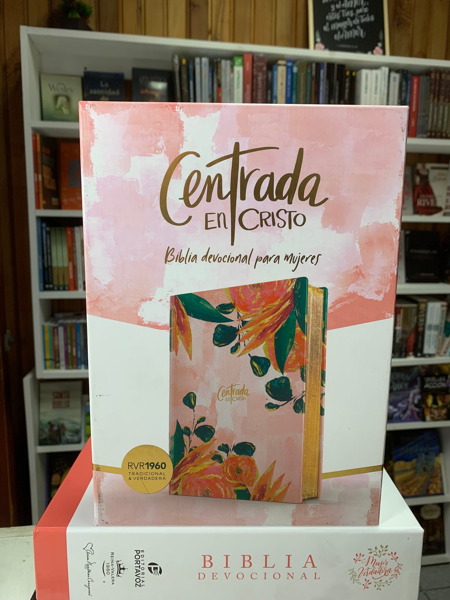 RVR 1960 Centrada en Cristo, símil piel