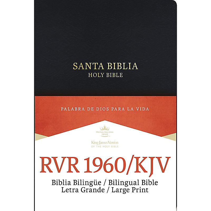 RVR 1960/KJV Biblia Bilingüe Letra Grande, negro imitación piel