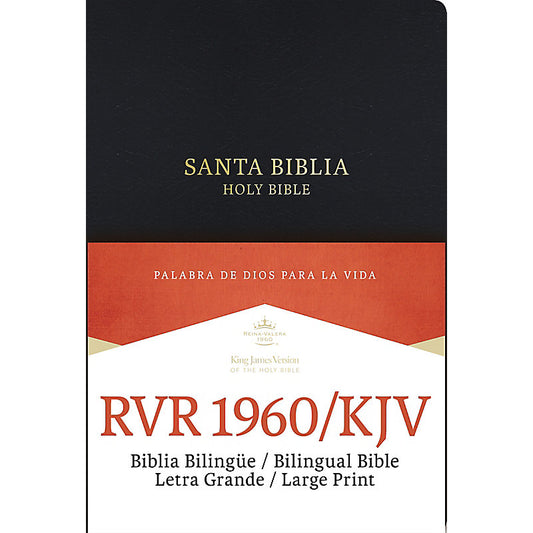 RVR 1960/KJV Biblia Bilingüe Letra Grande, negro imitación piel