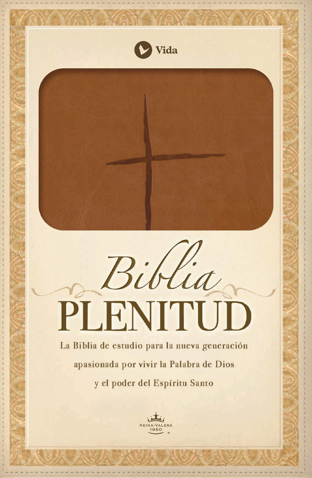 Biblia Plenitud, Reina Valera 1960, Tamaño Personal, Imitación piel Café
