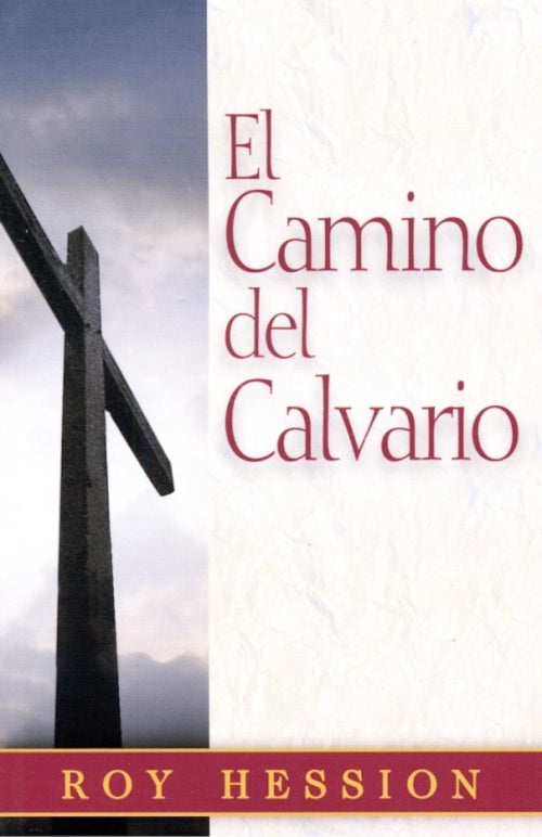 El camino del Calvario - Bolsillo