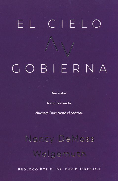 El cielo gobierna