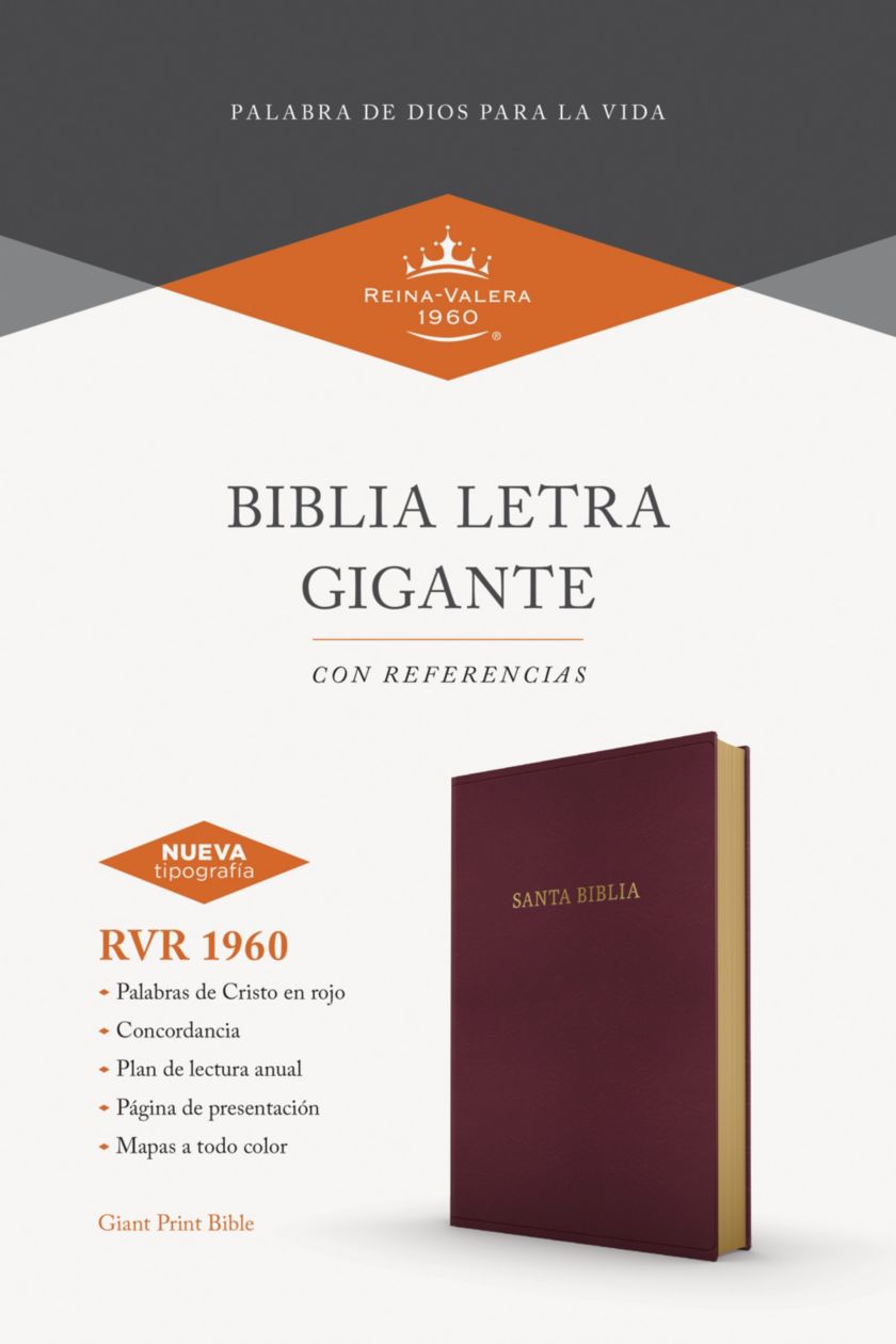 RVR 1960 Biblia letra gigante, borgoña, imitación piel