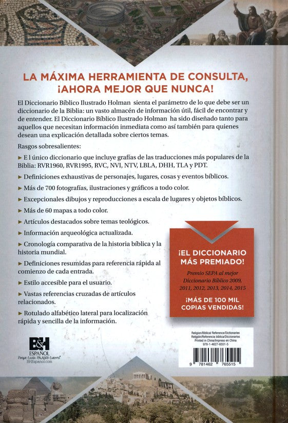 DICCIONARIO BÍBLICO ILUSTRADO HOLMAN