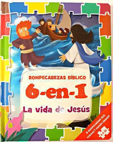 ROMPECABEZAS BÍBLICO 6 EN 1 - VIDA DE JESÚS